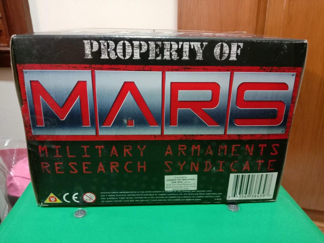 G.I.Joe The Rise of Cobra Military armaments research syndicate