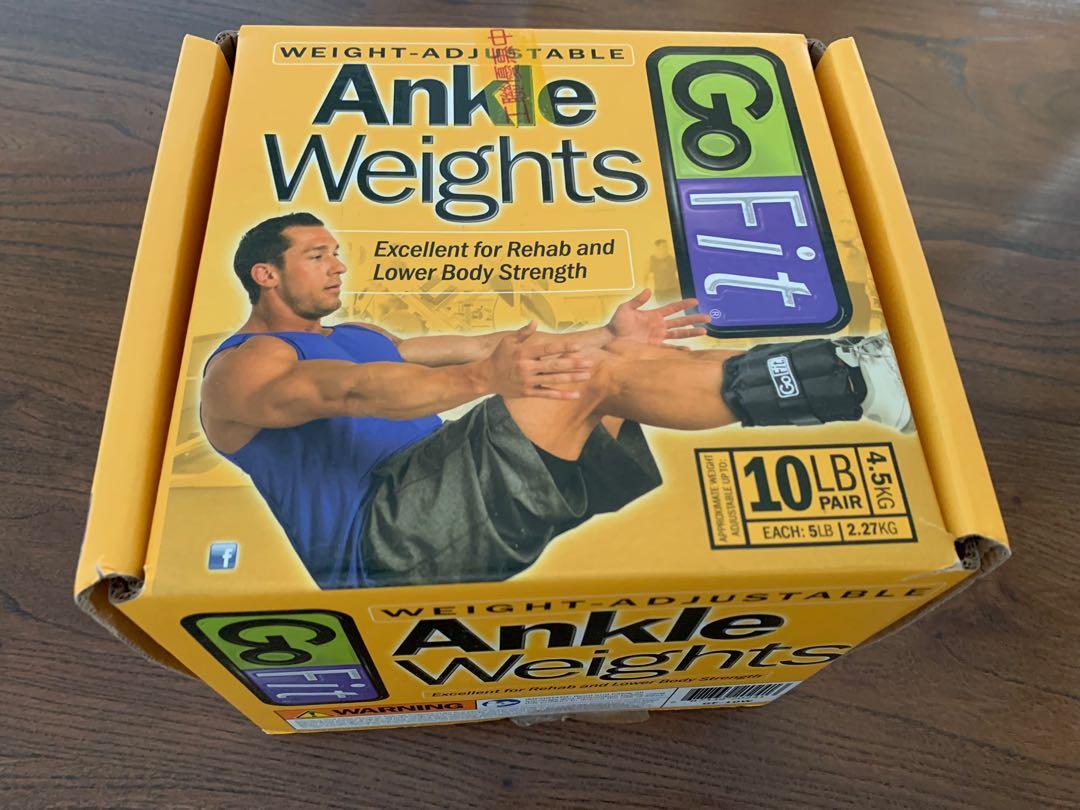 GoFit 10 lb Adjustable Ankle Weights