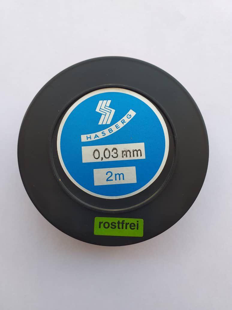 Hasberg Precision Gauge Strip Shim, Furniture & Home Living, Lighting