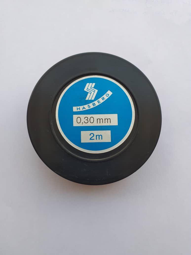 Hasberg Precision Gauge Strip Shim, Furniture & Home Living, Lighting