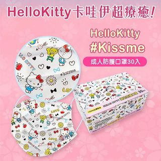 （分類：）位於 。 由 joisestar 提交（商品編號 1094700476，圖片 1）。簡介： 。