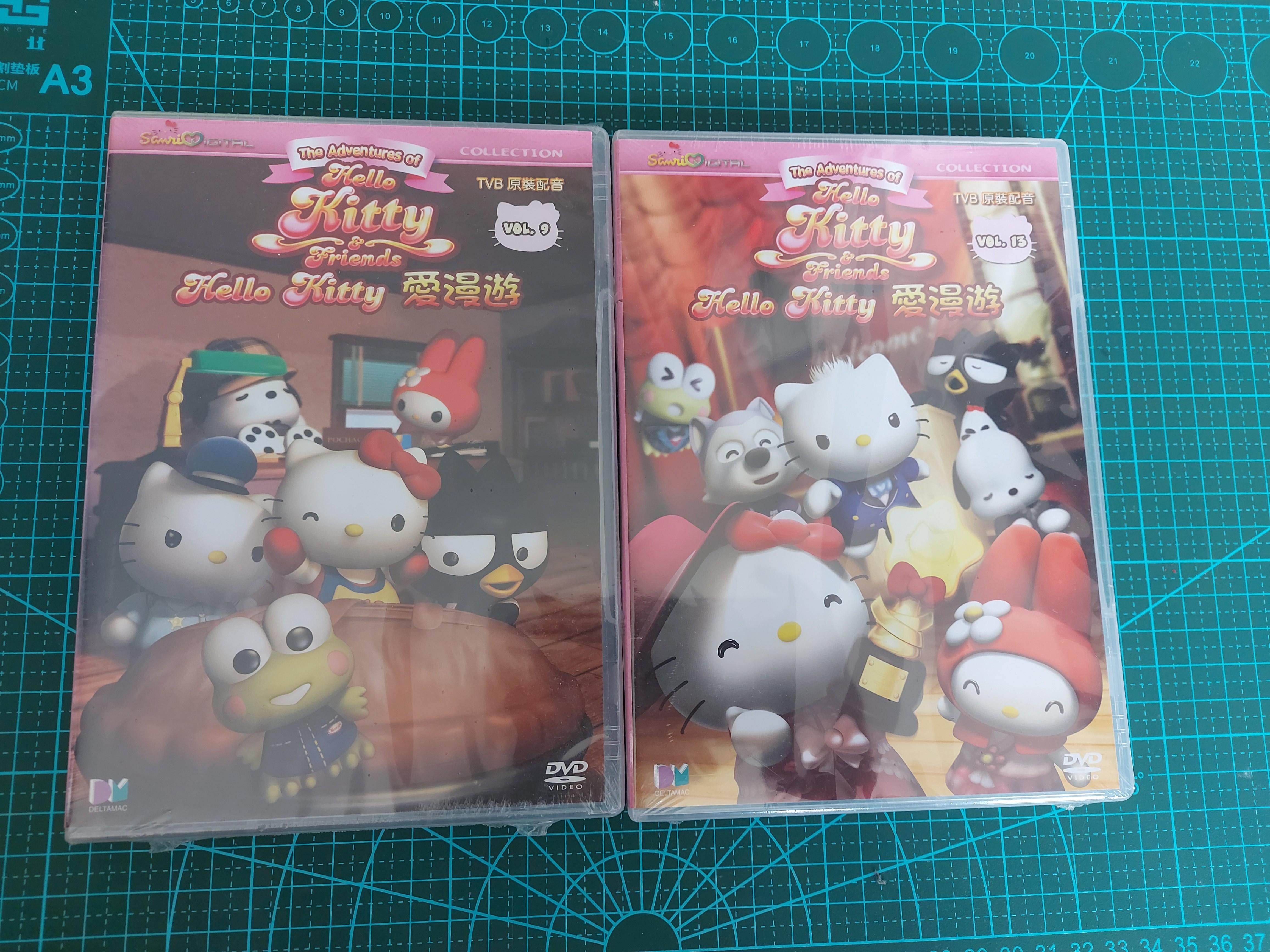 hello kitty 愛漫遊DVD vol. 9 & vol. 13, 興趣及遊戲, 收藏品及紀念品
