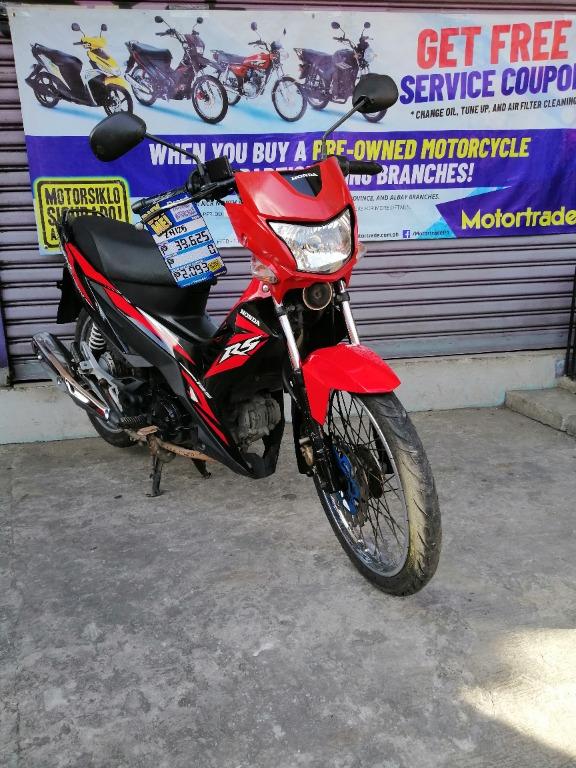 Rs 125 shop fi motortrade