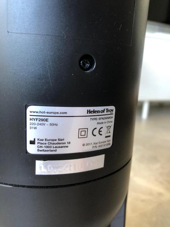 Honeywell QuietSet Tower Fan with Remote Control Black, Furniture