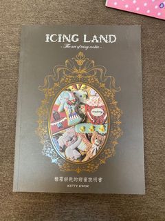 （分類：）位於 。 由 laicatt 提交（商品編號 1094586065，圖片 1）。簡介： 。