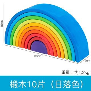 (Category: ) located in . Submitted by education.play (Listing ID 1094643552, Image 1). Description: .