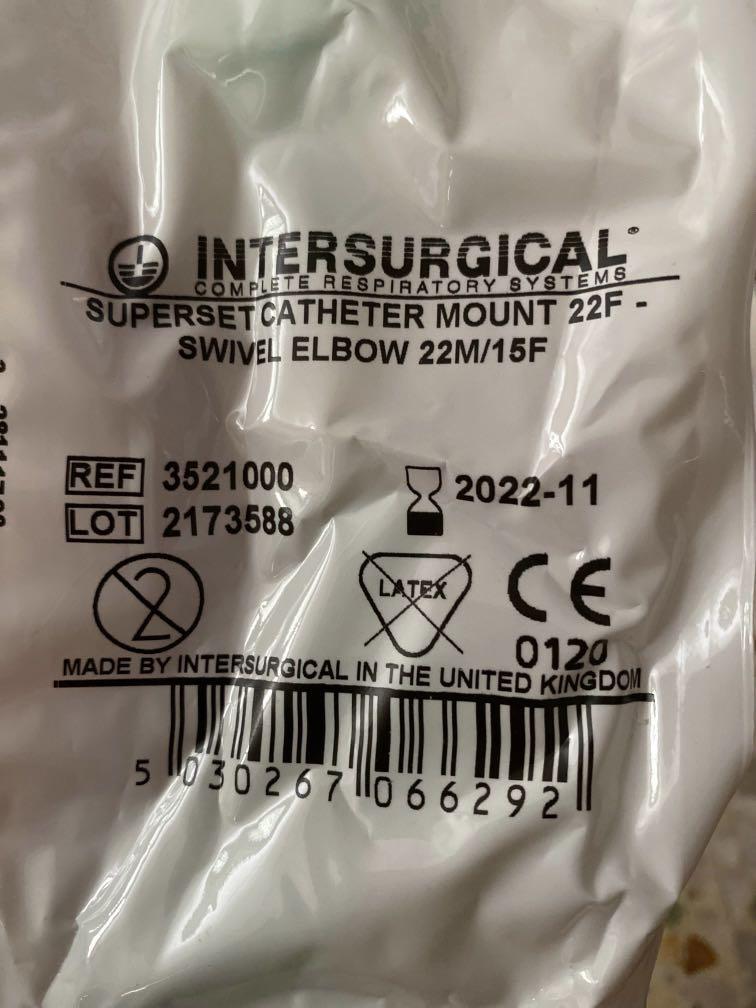 Inter surgical superset catheter mount elbow swivel for ventilator use
