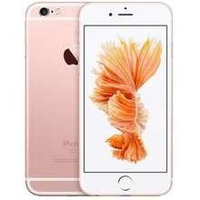 Iphone 6S PLUS (Category: iPhone 6 Series) located in Manila. Submitted by mariejam (Listing ID 1094728183, Image 1). Description: WITH ISSUES PWEDE NIYO PAAYOS FOR 1000.