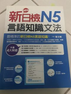 (Category: ) located in . Submitted by ichiharu (Listing ID 1094728357, Image 1). Description: .