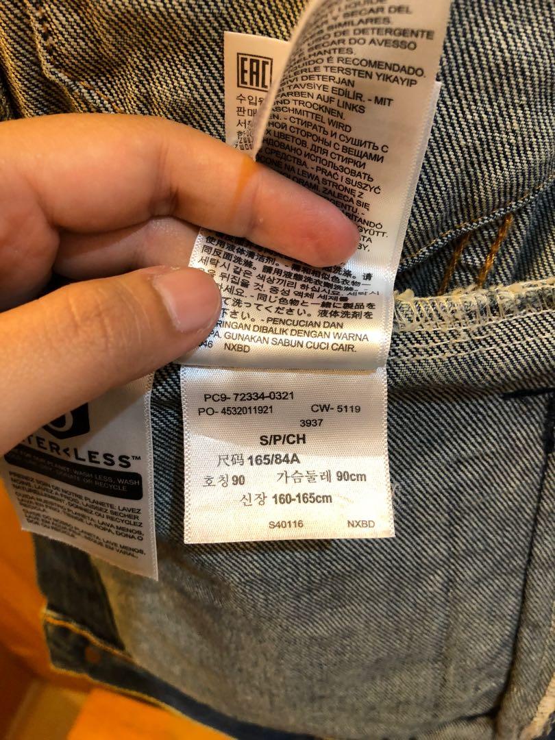Levis denim trucker mugito