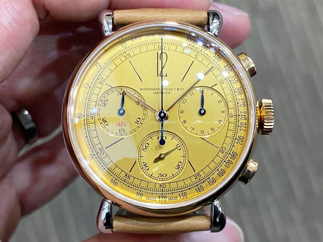 Like New Complete Local 2021 Audemars Piguet AP Re Master