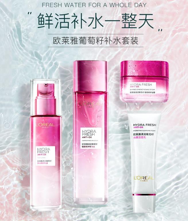 LOREAL PARIS HYDRAFRESH ANTI-OX SET, Beauty & Personal Care, Face, Face ...