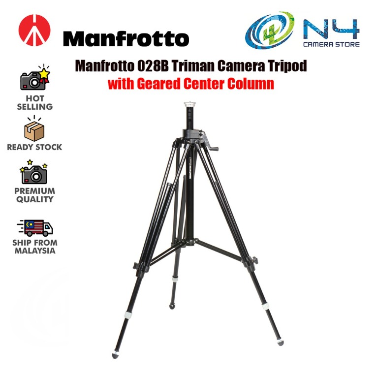 Manfrotto 028B Triman Camera Tripod with Geared Center Column