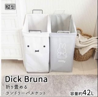 （分類：）位於 。 由 kakacato 提交（商品編號 1094664664，圖片 1）。簡介： 。