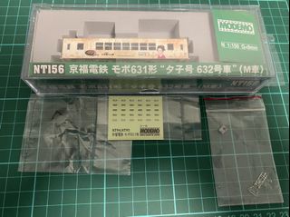 （分類：）位於 。 由 hy090520 提交（商品編號 1094763685，圖片 1）。簡介： 。