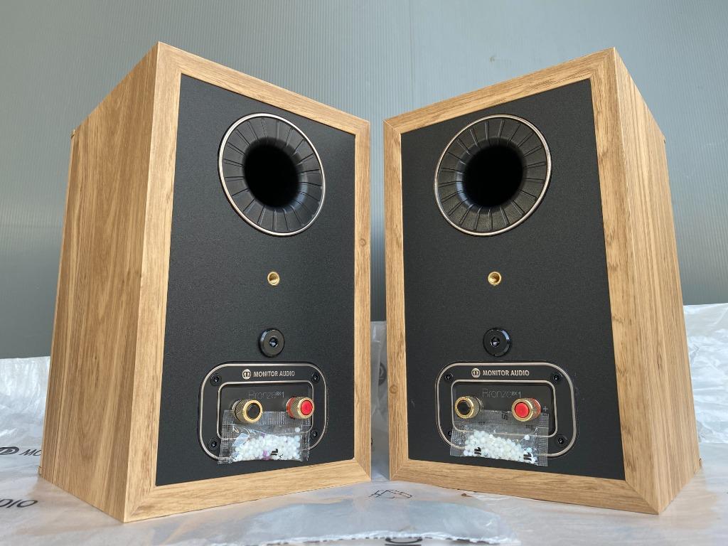 Monitor audio bx 1 top