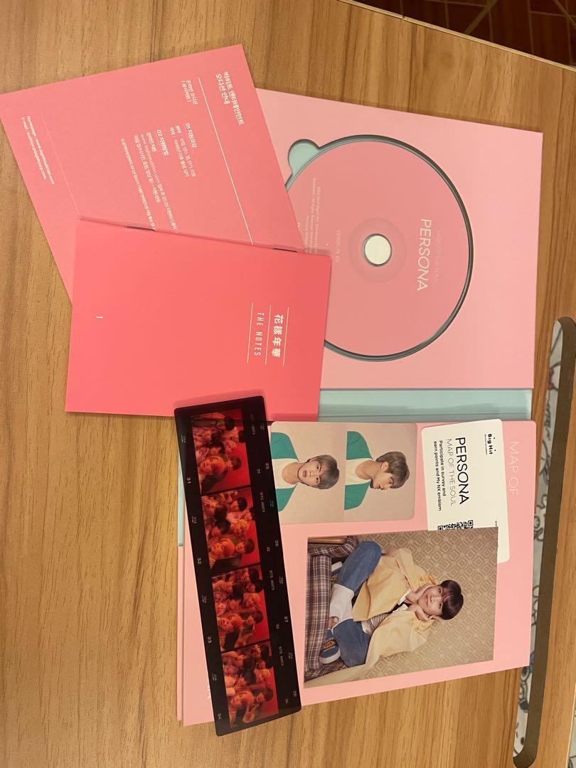 MOTS: PERSONA JIN PC WITH J-HOPE POSTCARD (Category: K-Wave Merchandise) located in San Juan City. Submitted by heartmnz (Listing ID 1094693056, Image 3). Description: Get this MOTS PERSONA Album with Jin PC and J-Hope Post card! You're guaranteed on which member you'll get with this album! ☺️ Message me if you're interested! God bless❤️.