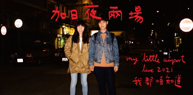 （分類：）位於 。 由 skylercyt 提交（商品編號 1094592662，圖片 1）。簡介： 。