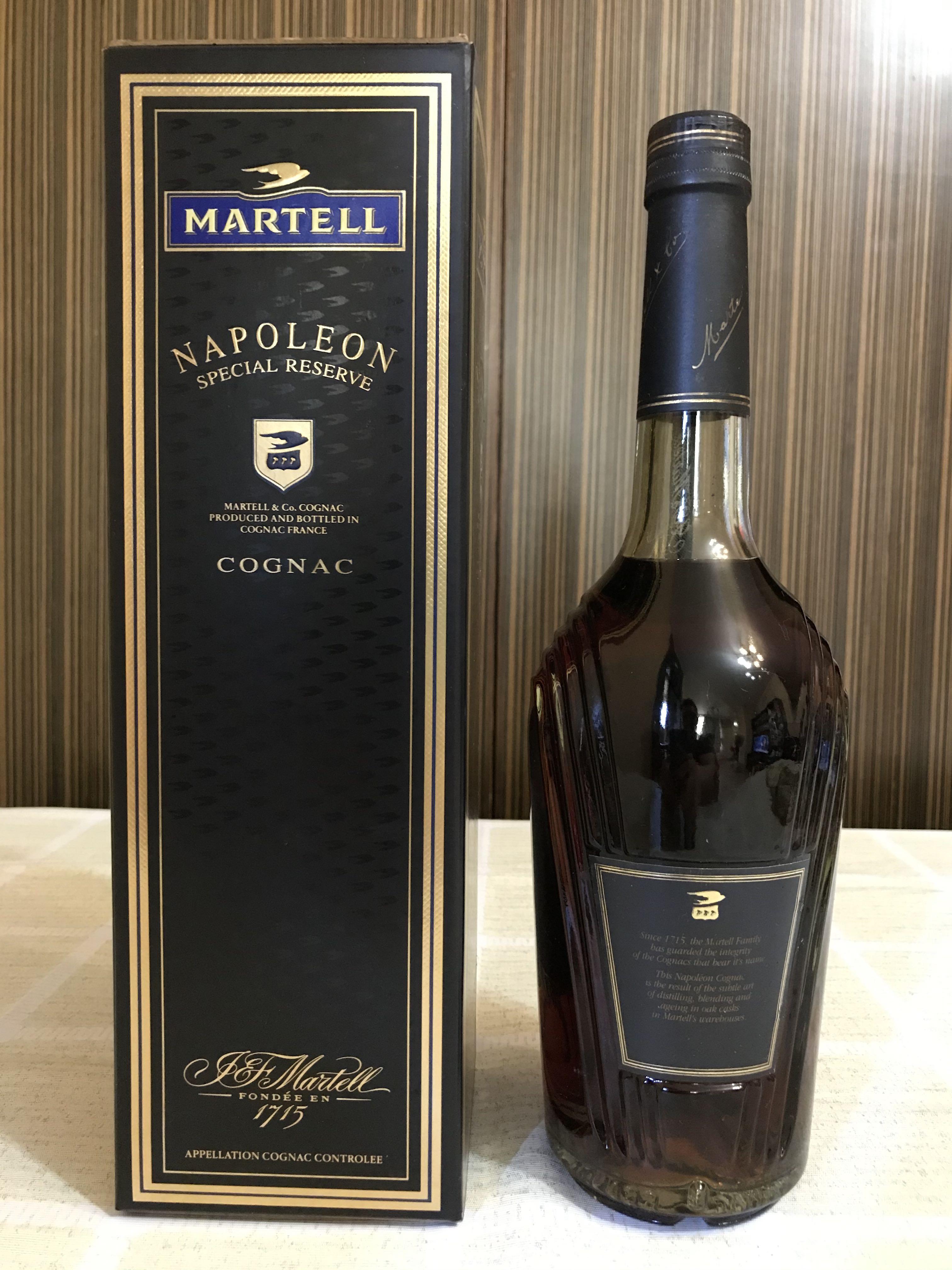 Napoleon Martell Cognac, 嘢食& 嘢飲, 酒精飲料- Carousell