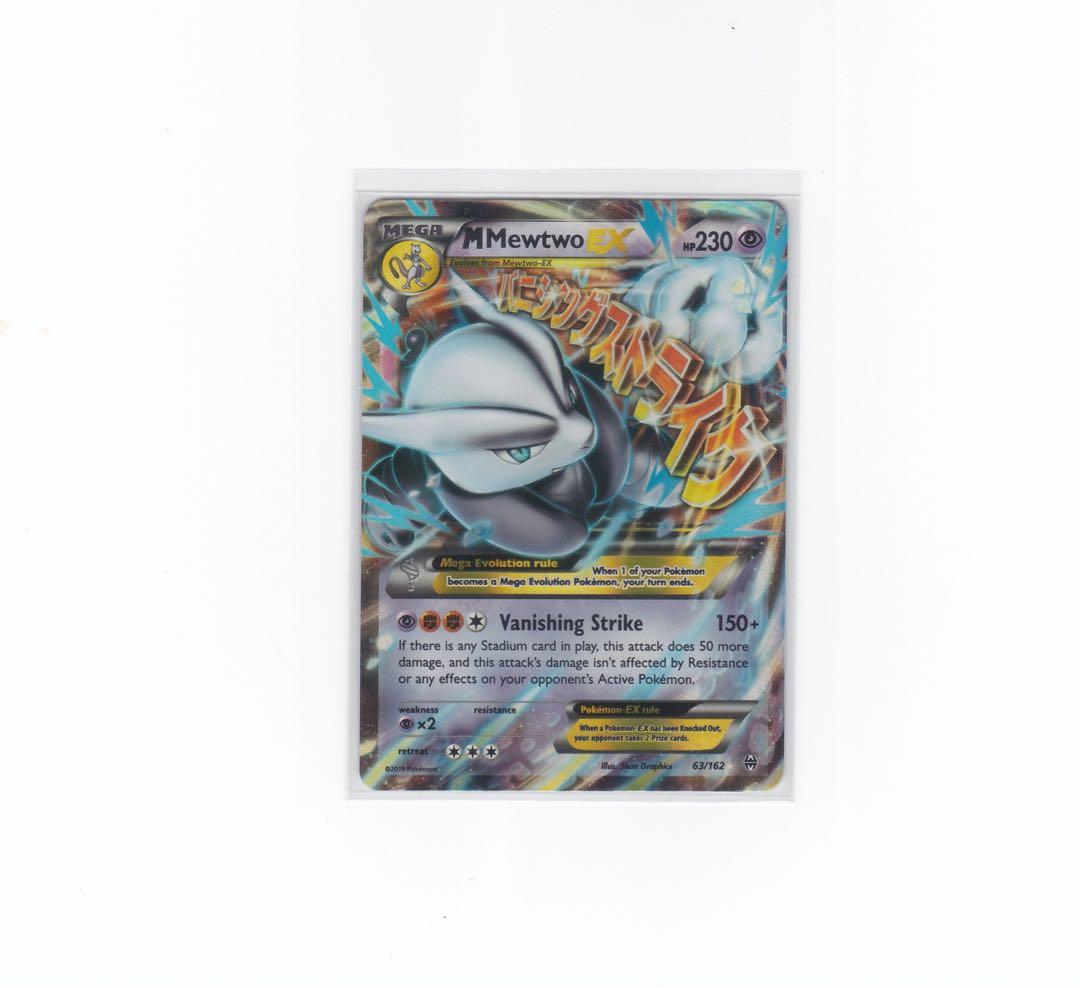  Pokemon - Mega-Mewtwo-EX (63/162) - XY Breakthrough - Holo :  Toys & Games