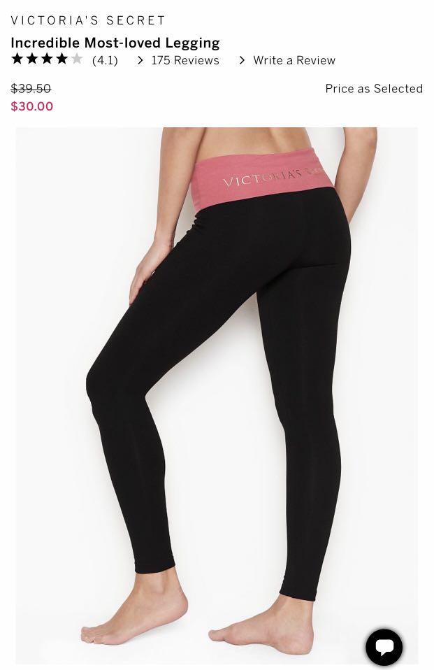 New V.S. Victoria Secret Incredible Essential legging 16 long Black workout
