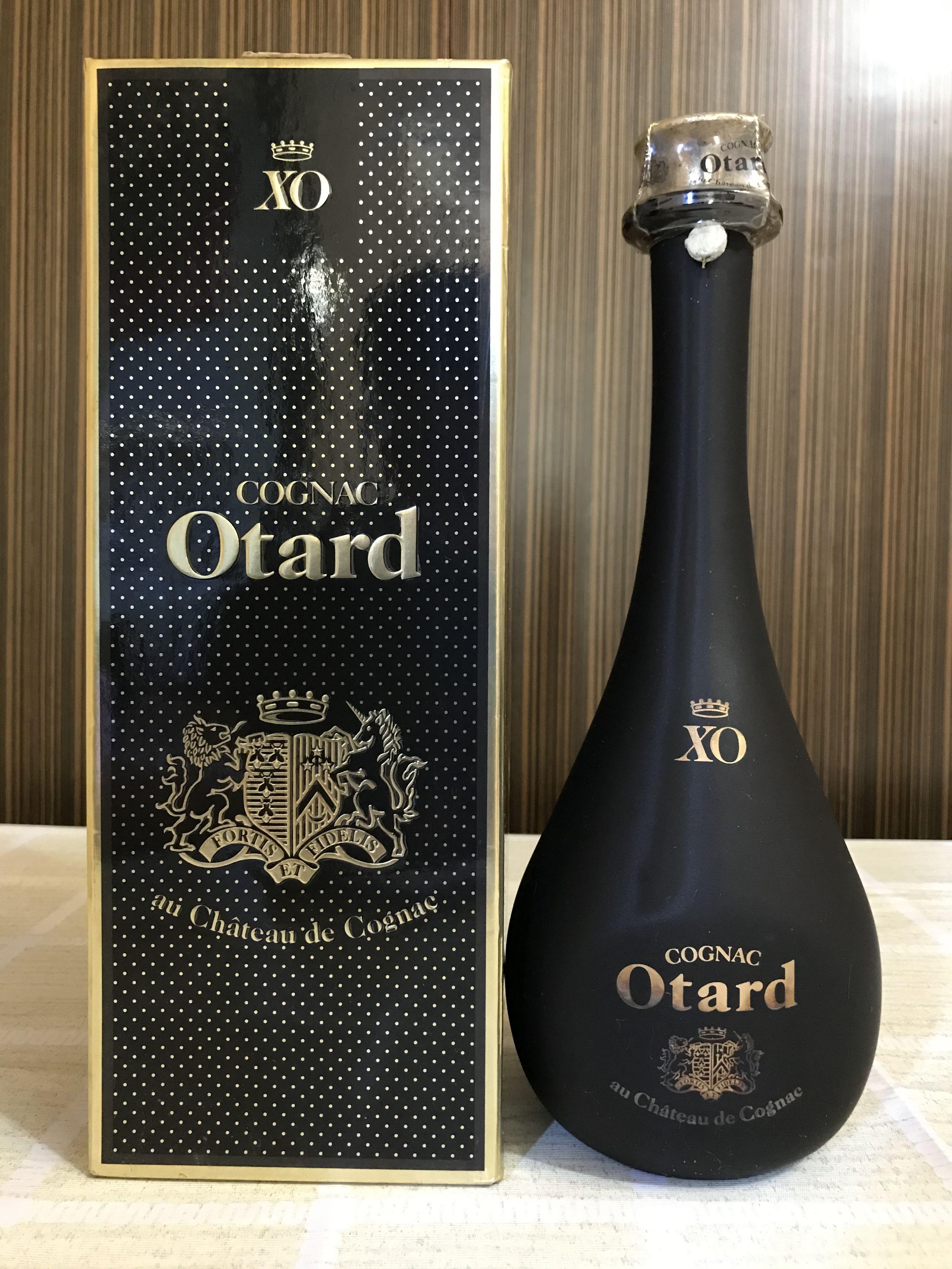 全品送料0円 未開封・古酒】OTARD XO COGNAC ブランデー ブランデー