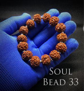 Oval Premium Rudraksha Bracelet