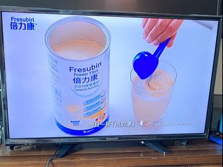 （分類：）位於 。 由 konmarie 提交（商品編號 1094635805，圖片 1）。簡介： 。