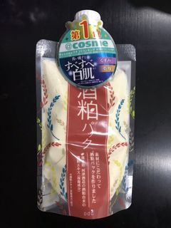 (Category: ) located in . Submitted by jasonchew77 (Listing ID 1094700635, Image 1). Description: .