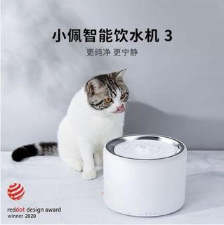 （分類：）位於 。 由 see_through_all 提交（商品編號 1094650973，圖片 1）。簡介： 。