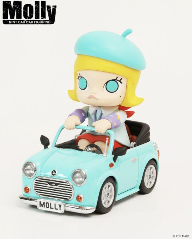 Popmart Molly Mint Car Art Figure, Hobbies  Toys, Toys  Games on Carousell