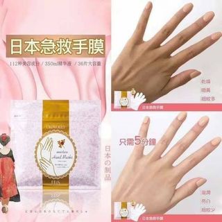 （分類：）位於 。 由 ttshopping 提交（商品編號 1094628413，圖片 1）。簡介： 。