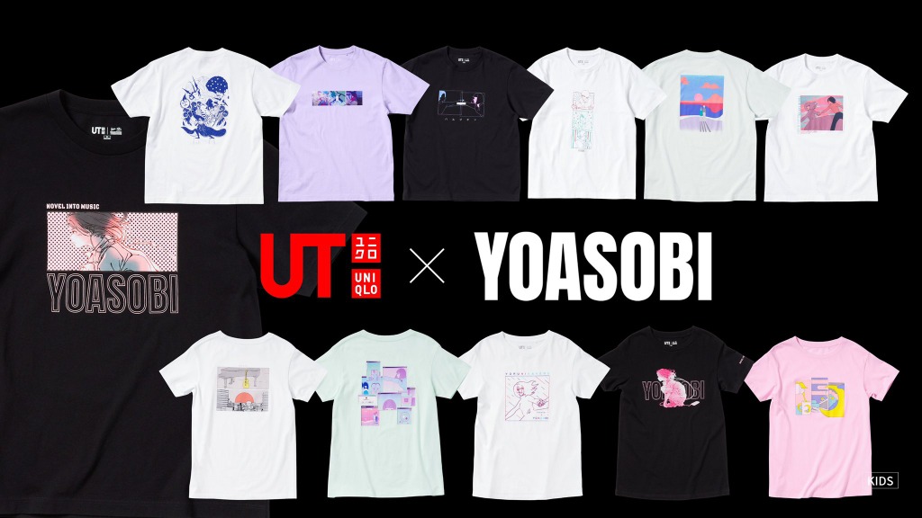 (Pre-o) Japan Uniqlo x YOASOBI Collab 100% Cotton Graphic Tees / T