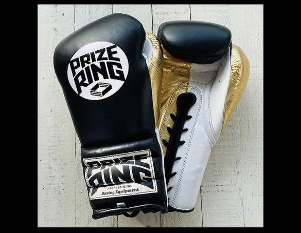Prize ring boxing gloves discount