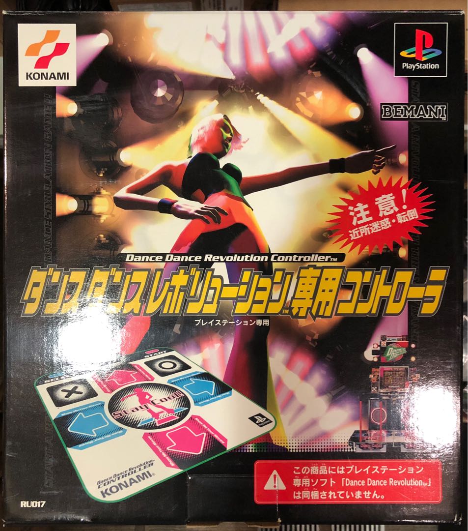 [Last one] PS1 PS2 Konami Dance Dance Revolution DDR Dance Pad Mat 跳舞氈