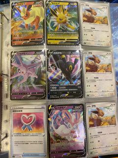 (Category: ) located in . Submitted by vivitee1997 (Listing ID 1094744711, Image 1). Description: .