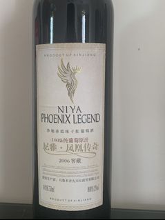 （分類：）位於 。 由 ryan9999999 提交（商品編號 1094663892，圖片 1）。簡介： 。