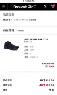 （分類：）位於 。 由 lamwayne 提交（商品編號 1094773607，圖片 1）。簡介： 。