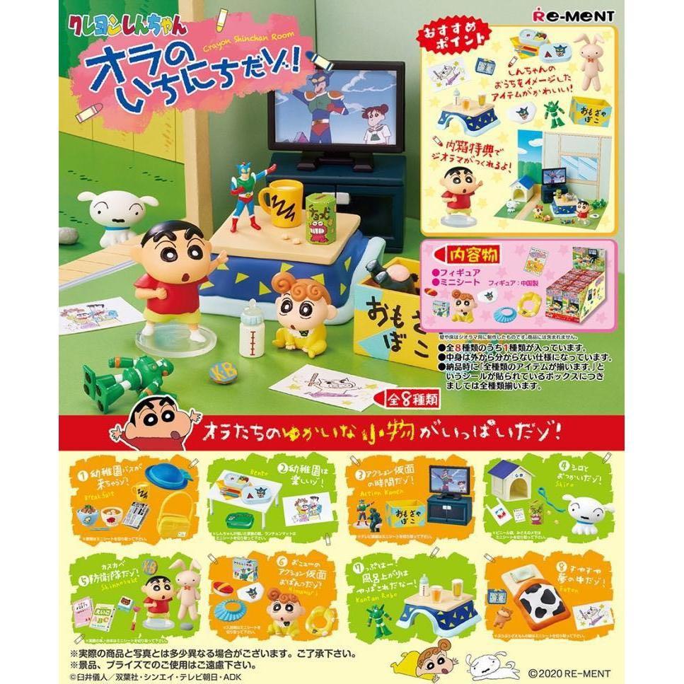 Re-Ment Crayon Shin-chan – Ora No Ichi Nichi Dazo ! – Boîte Scellée – 2023