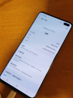 （分類：）位於 。 由 chan888123 提交（商品編號 1094708130，圖片 1）。簡介： 。