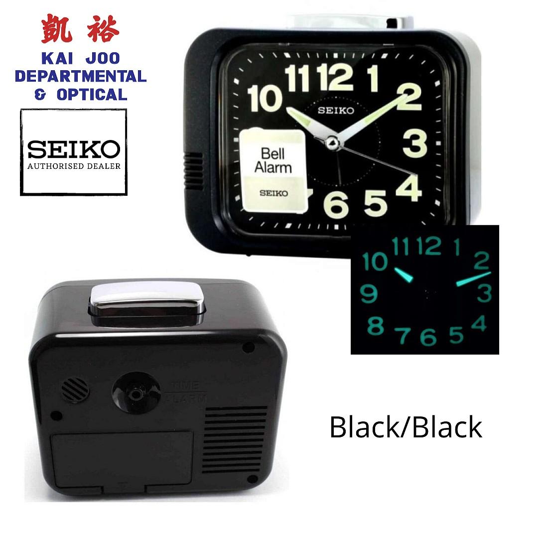 Seiko Bell Alarm Clock with Silent/Quiet Sweep Second Hand and