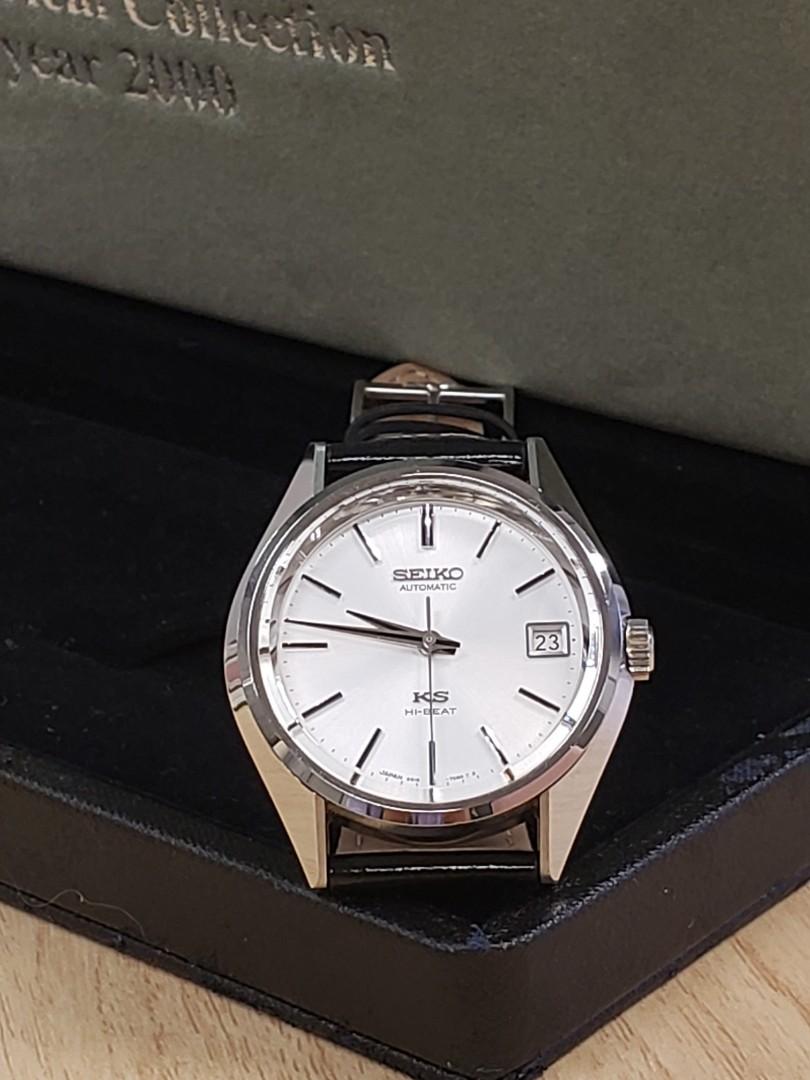 Seiko King Seiko Historical Collection SCVN001 Carousell