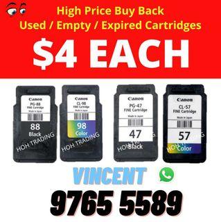 Sell ink cartridges hot sale