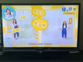 （分類：）位於 。 由 bitbitbo 提交（商品編號 1094672470，圖片 1）。簡介： 。