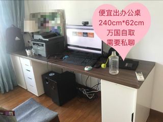 (Category: ) located in . Submitted by wamosng (Listing ID 1094740977, Image 1). Description: .