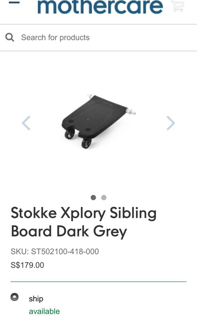 Stokke crusi clearance sibling board