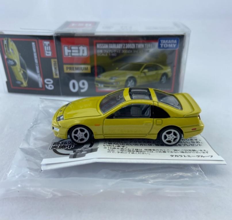 Tomica Premium No 9 Nissan Fairlady Z 300zx 興趣及遊戲 玩具 遊戲類 Carousell