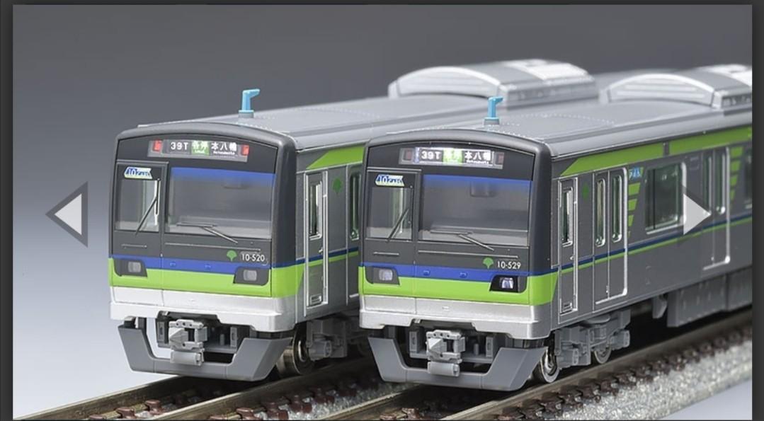Tomix 98610 東京都交通局10-300形電車, 興趣及遊戲, 玩具& 遊戲類 