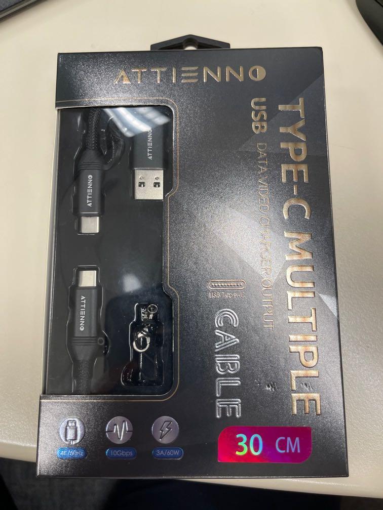 Type c multiple （分類：電腦線、轉接線及轉換器）位於 Hong Kong。 由 hillba 提交（商品編號 1094602524，圖片 1）。簡介： ATTIENNO Type C Multiple Cable （此線暫無提供Type-C to lightning 轉接頭,有待日後推出） Model no : AMC30 (30cm) 產品介紹： ● Type C 多功能數據及充電線 ● 鋁合金黑色魚絲網線 ● 可傳輸 影音，影像及充電 ● Type C 3.1 及 USB-A 3.0 數據，影音，影像及充電功能於一身 ● Type C cable 支援 10G 數據 4K 影像 ● Type C cable 支援 PD或QC 充電及傳輸數據資料，為各種不同手機，MacBook及Notebook（快速傳輸影音影像資料及快速充電） ● 20AWG Power line ● 純銅 16+1芯（17芯高質線芯精製） ● USB3.1 Type-C to Type-C port