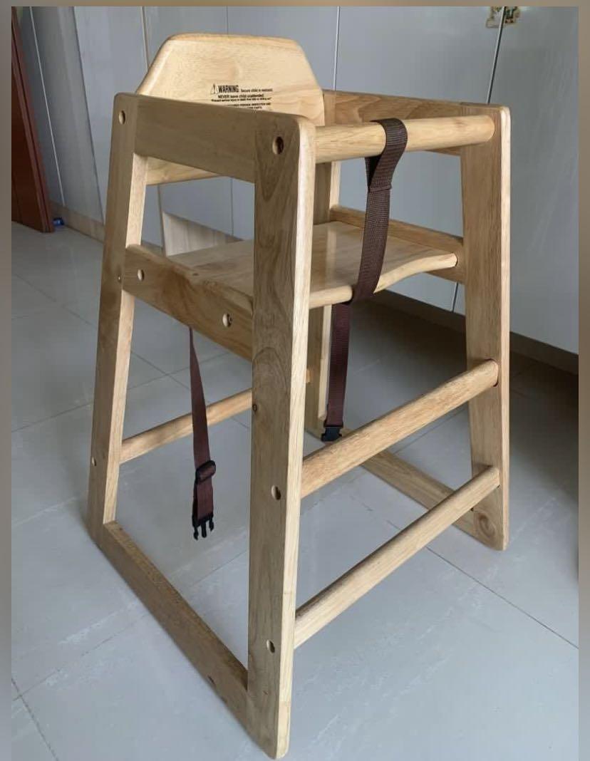 Used Wooden Baby Chair For Sale